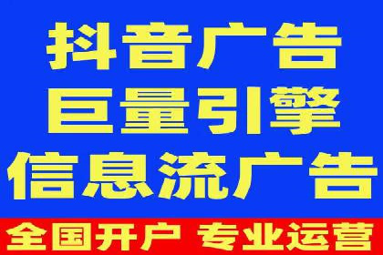 sem竞价推广托管：从零到一的成长历程